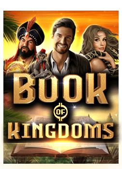 เกม ที่ ได้ เงิน ง่าย สำหรับนักพนันมือใหม่